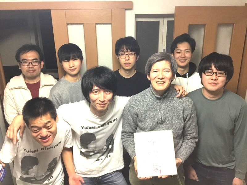 第６１回村上カップ/第61届村上杯