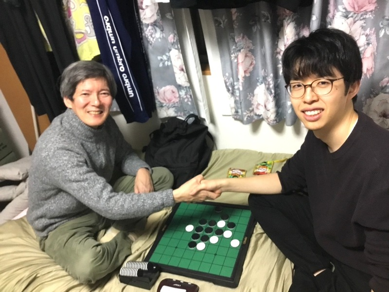 第６１回村上カップ/第61届村上杯