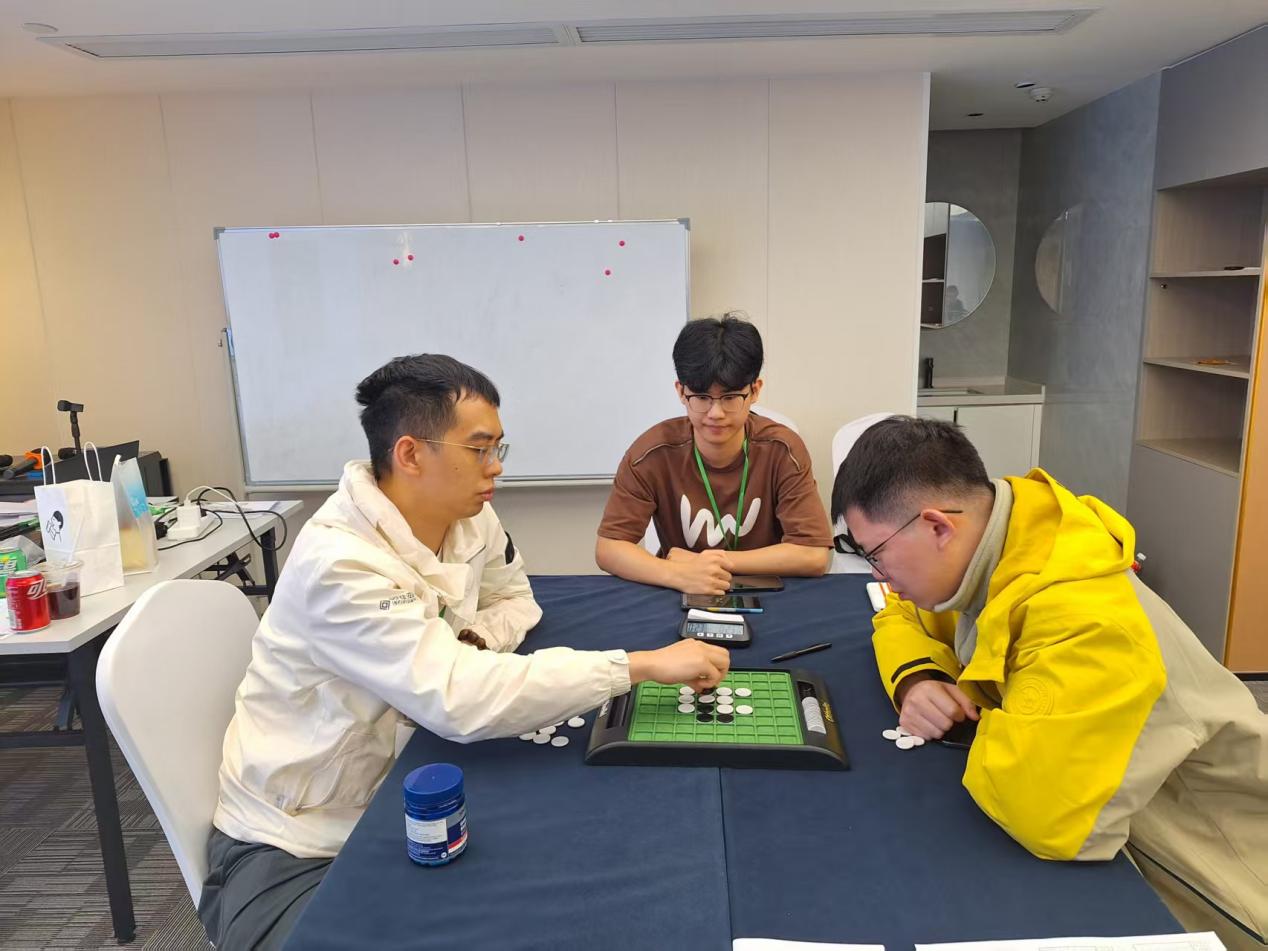 2026“栢龙杯”第一届XOT黑白棋锦标赛圆满落幕! 2026“栢龙杯”第一届XOT黑白棋锦标赛圆满落幕!
