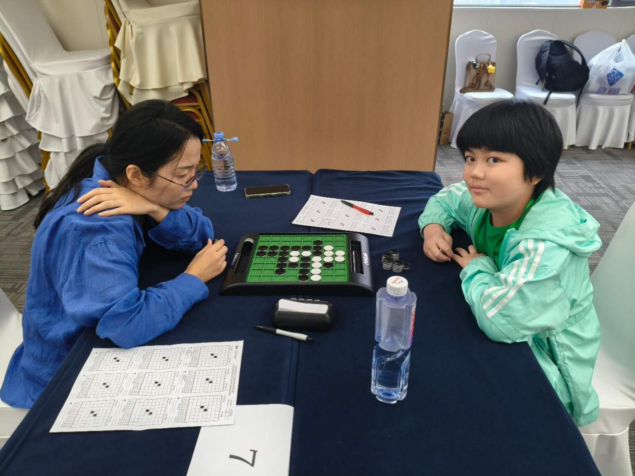 2026“栢龙杯”第一届XOT黑白棋锦标赛圆满落幕! 2026“栢龙杯”第一届XOT黑白棋锦标赛圆满落幕!