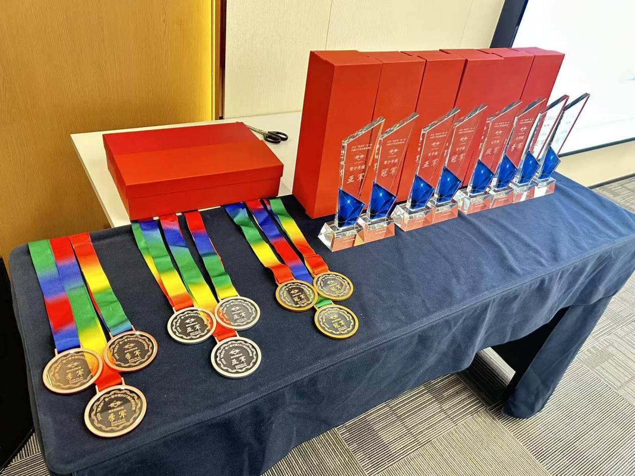 2026“栢龙杯”第一届XOT黑白棋锦标赛圆满落幕! 2026“栢龙杯”第一届XOT黑白棋锦标赛圆满落幕!