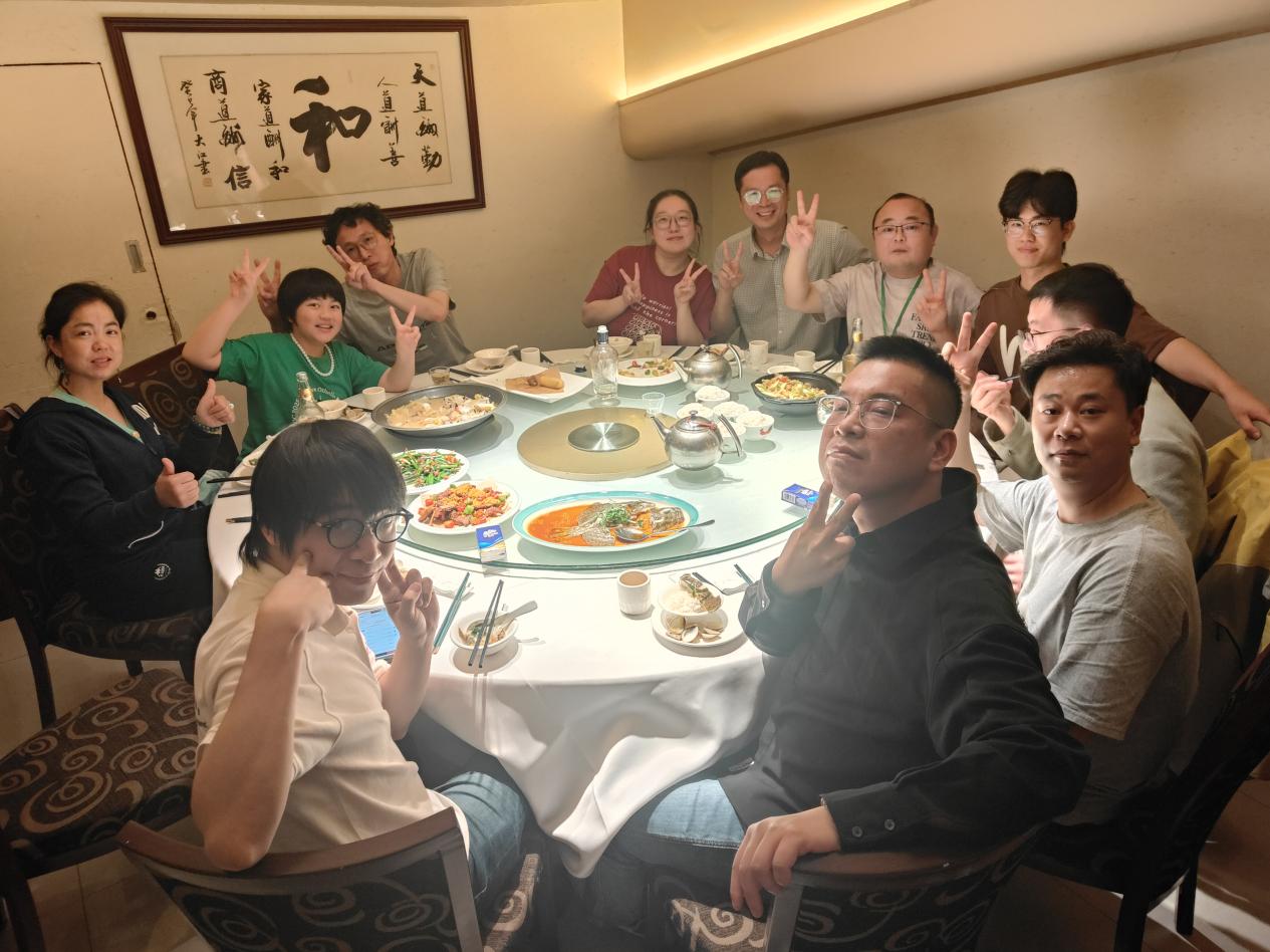 2026“栢龙杯”第一届XOT黑白棋锦标赛圆满落幕! 2026“栢龙杯”第一届XOT黑白棋锦标赛圆满落幕!