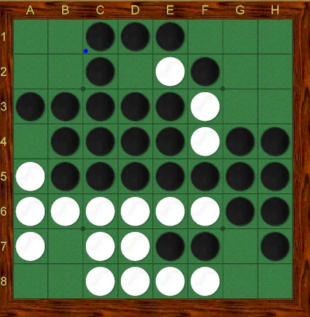 2025年黑白棋世锦赛参赛记③