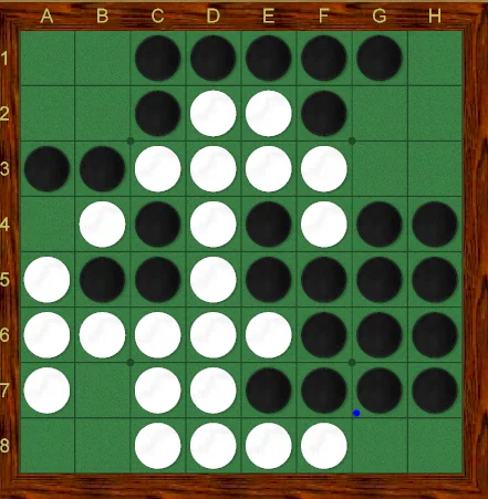 2025年黑白棋世锦赛参赛记③