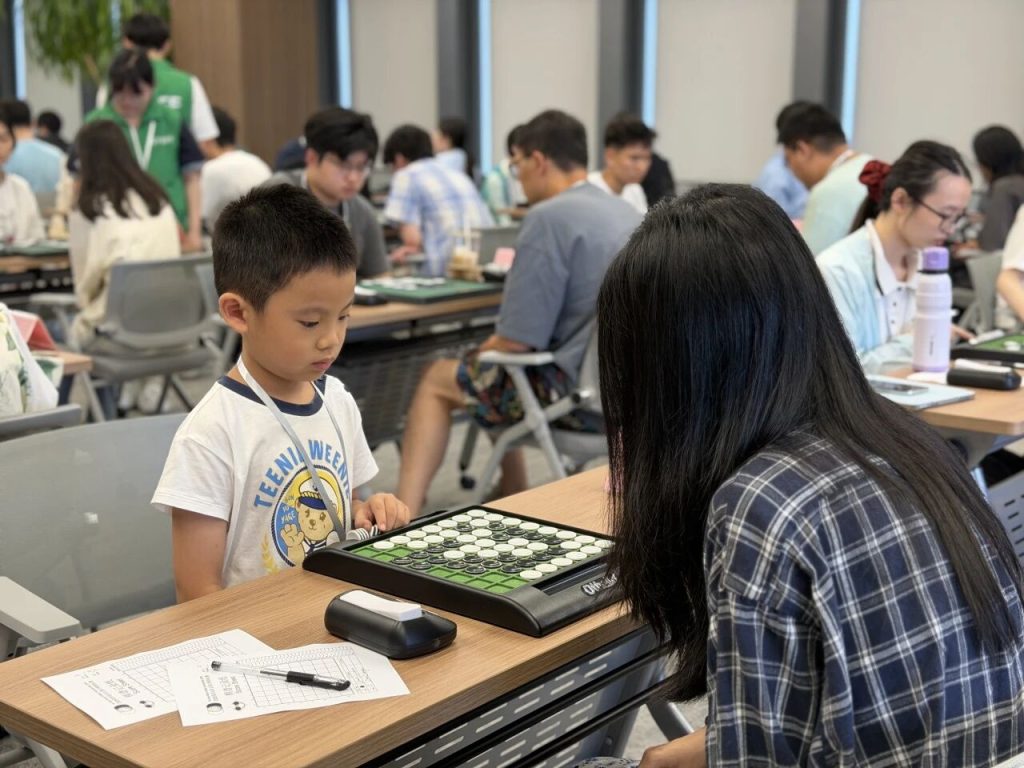 第四届亚太黑白棋锦标赛在上海圆满落幕,中国选手斩获多项组别佳绩 第四届亚太黑白棋锦标赛在上海圆满落幕,中国选手斩获多项组别佳绩