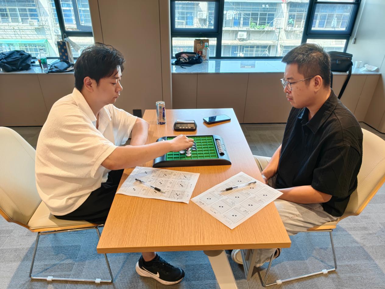 2026“栢龙杯”黑白棋星位战圆满落幕! 2026“栢龙杯”黑白棋星位战圆满落幕!