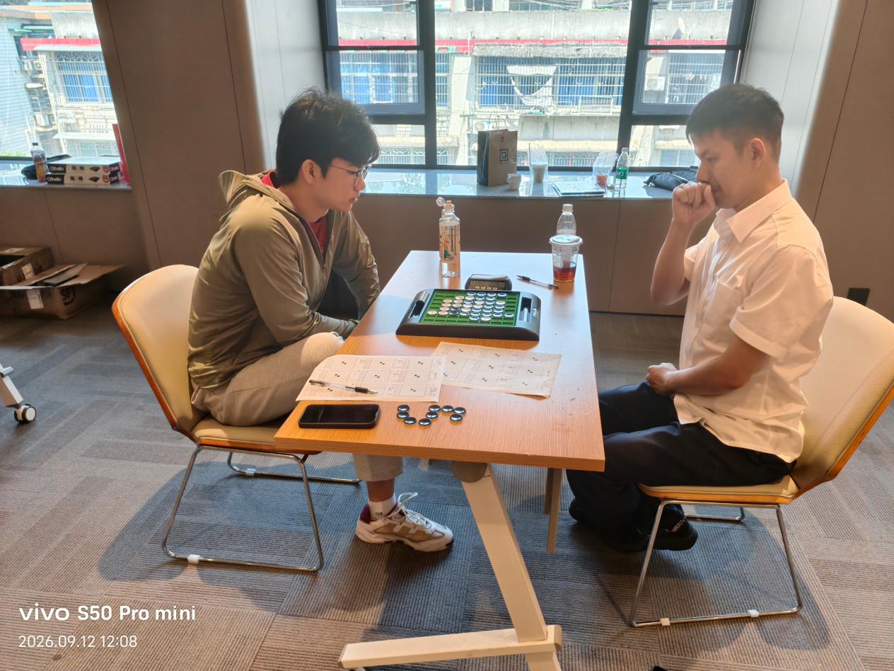2026“栢龙杯”黑白棋星位战圆满落幕! 2026“栢龙杯”黑白棋星位战圆满落幕!