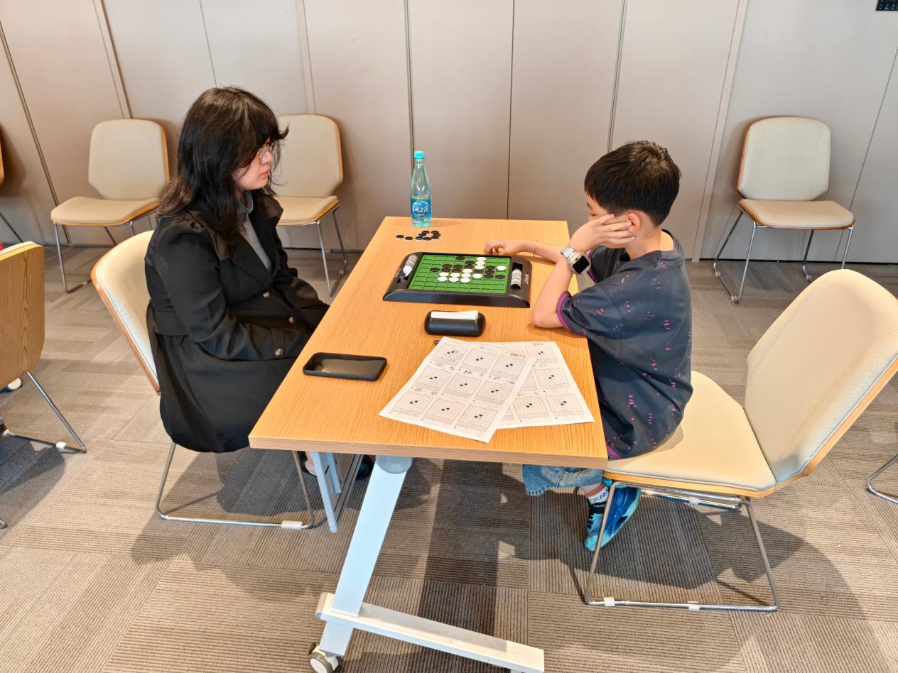 2026“栢龙杯”黑白棋星位战圆满落幕! 2026“栢龙杯”黑白棋星位战圆满落幕!