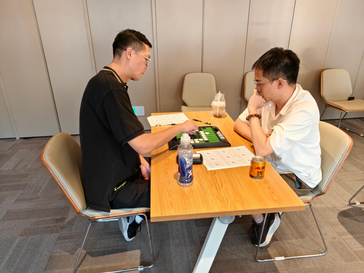 2026“栢龙杯”黑白棋星位战圆满落幕! 2026“栢龙杯”黑白棋星位战圆满落幕!