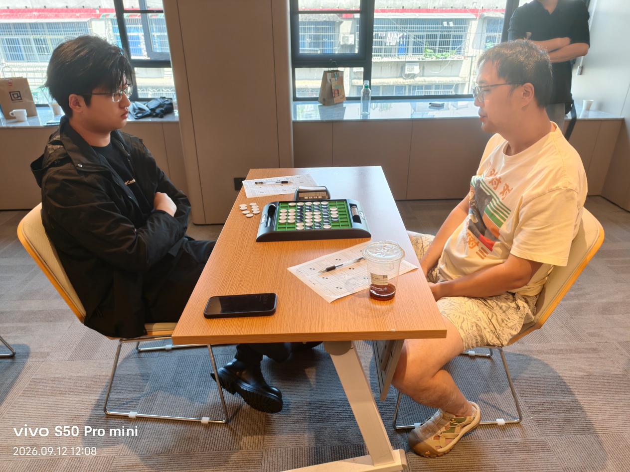 2026“栢龙杯”黑白棋星位战圆满落幕! 2026“栢龙杯”黑白棋星位战圆满落幕!