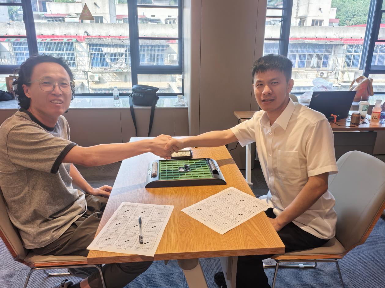 2026“栢龙杯”黑白棋星位战圆满落幕! 2026“栢龙杯”黑白棋星位战圆满落幕!
